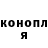 Кетамин VHQ LanaGirl