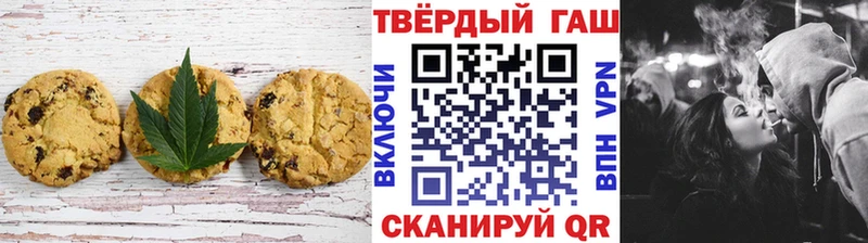 OMG ONION  Красный Кут  Еда ТГК марихуана  как найти наркотики 