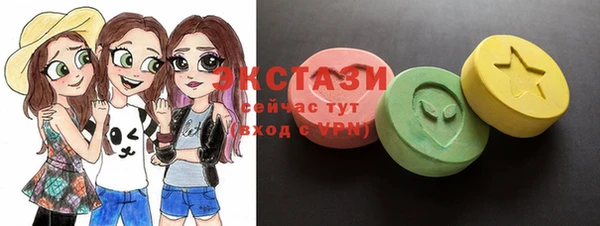 таблы Алексеевка