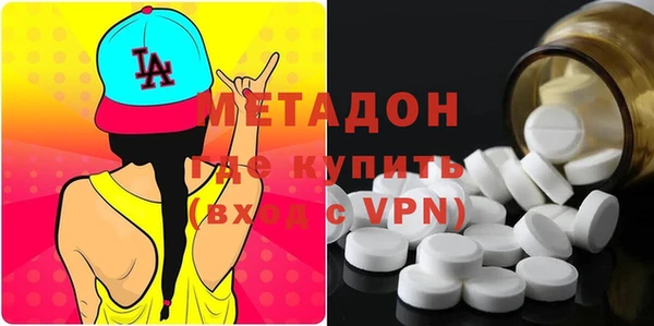 первитин Алзамай
