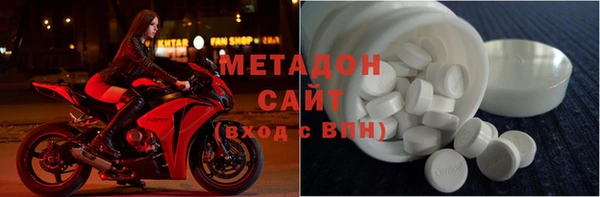 меф VHQ Алексин