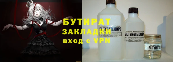герыч Аркадак