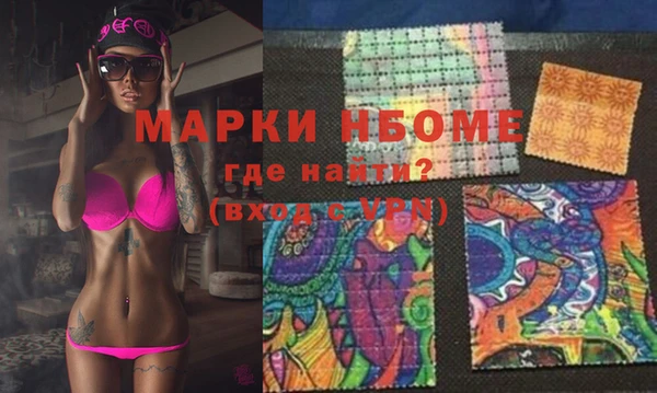 таблы Алексеевка