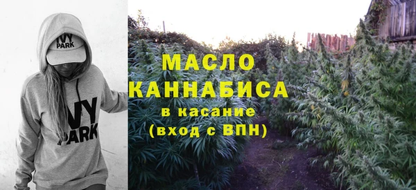 таблы Алексеевка