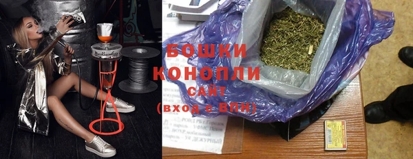 соль курить ск Армянск