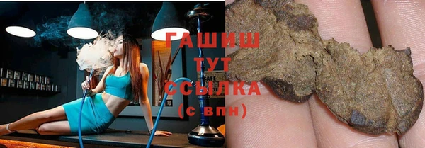 таблы Алексеевка