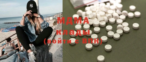 таблы Алексеевка