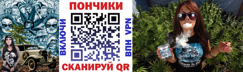 Шишки марихуана THC 21%  Красный Кут 